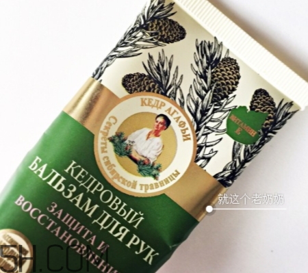 阿卡菲老奶奶是什么牌子？阿卡菲老奶奶品牌介紹