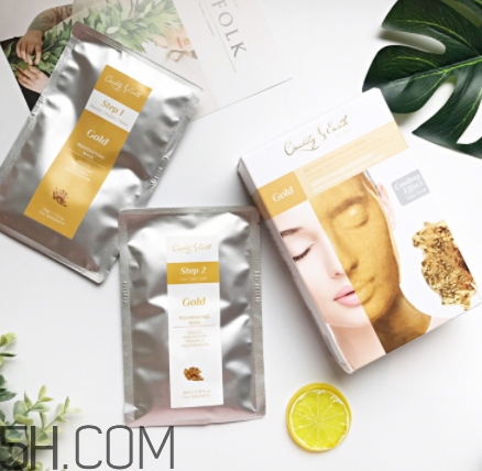 quality earth面膜哪款好？quality earth面膜不同顏色功效