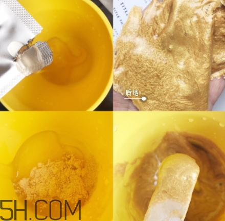 quality earth面膜哪款好？quality earth面膜不同顏色功效