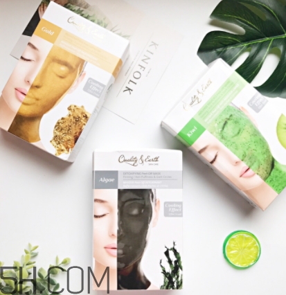 quality earth面膜哪款好？quality earth面膜不同顏色功效