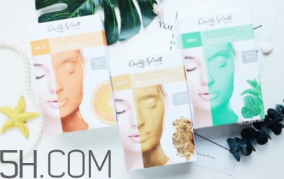 quality earth面膜哪款好？quality earth面膜不同顏色功效