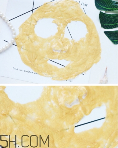 quality earth面膜哪款好？quality earth面膜不同顏色功效