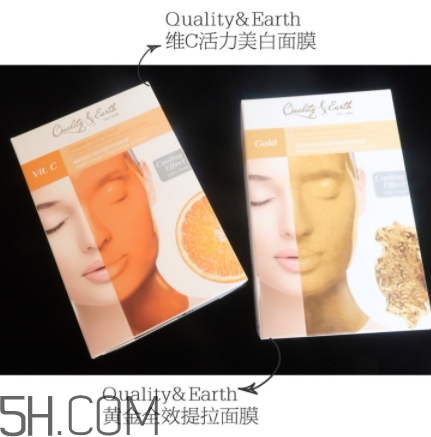 quality earth面膜多少錢？quality earth黃金面膜價(jià)格