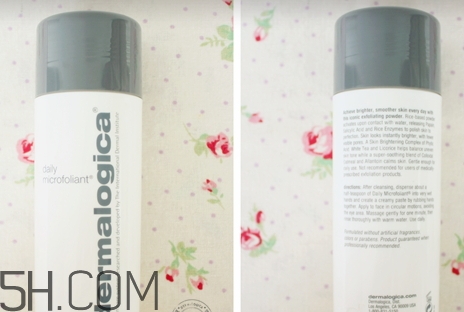 德美樂嘉洗顏粉怎么樣？dermalogica洗顏粉多少錢？
