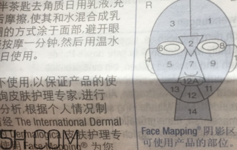 德美樂嘉洗顏粉怎么樣？dermalogica洗顏粉多少錢？