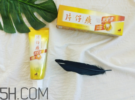 片仔癀牙膏好用嗎？片仔癀牙膏多少錢？