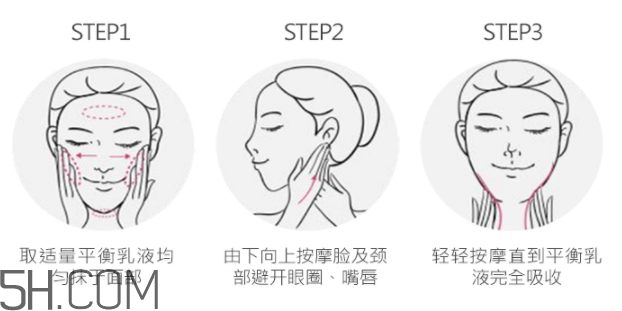 玫琳凱2號乳液怎么樣？玫琳凱2號乳液好用嗎？