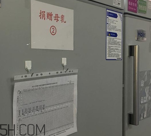 人乳庫是什么？為什么成立人乳庫