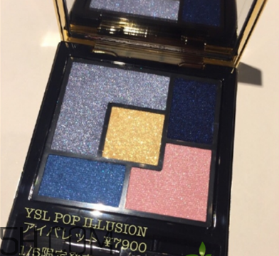 ysl圣羅蘭2018年春季彩妝有什么？ysl2018春季彩妝價格