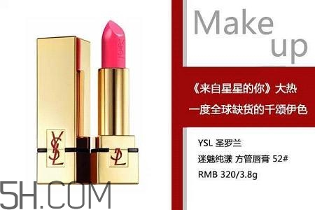 女生怎樣學(xué)會(huì)快速化妝？新手化妝需要的基本用品