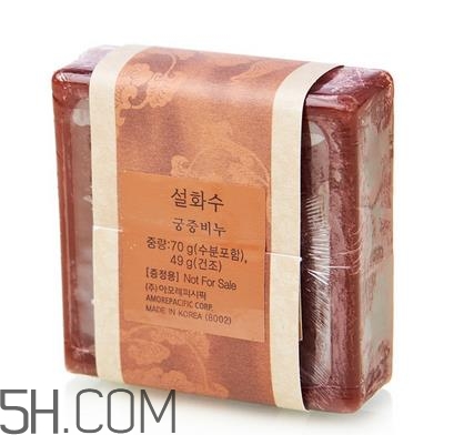 雪花秀宮中密皂孕婦可以用嗎？雪花秀宮中密皂含皂基嗎？