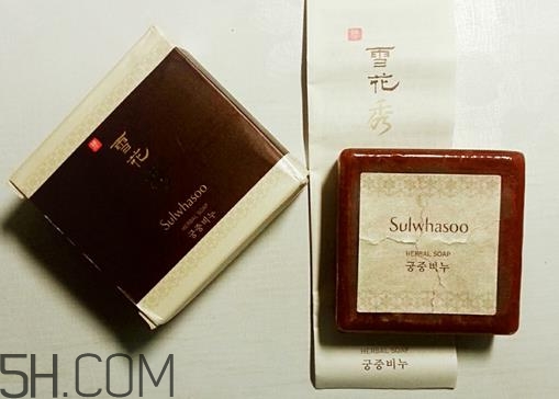 雪花秀宮中密皂孕婦可以用嗎？雪花秀宮中密皂含皂基嗎？