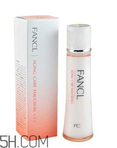 fancl乳液保質(zhì)期多久？fancl乳液成分