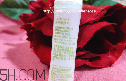 玫琳凱2號水怎么樣？玫琳凱2號水好用嗎？