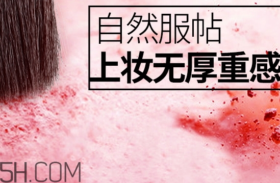 卡姿蘭腮紅怎么樣？卡姿蘭腮紅好用嗎