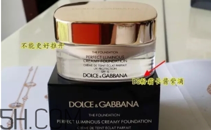 dolce gabbana杜嘉班納化妝品怎么樣？哪些值得買？