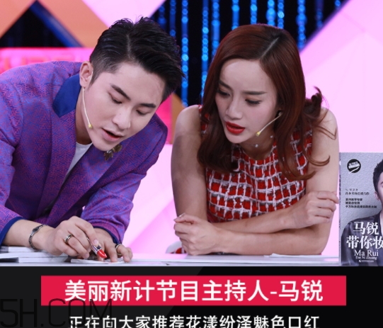 思尚是什么牌子？思尚化妝品怎么樣？