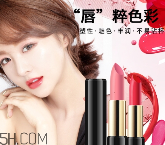 思尚是什么牌子？思尚化妝品怎么樣？
