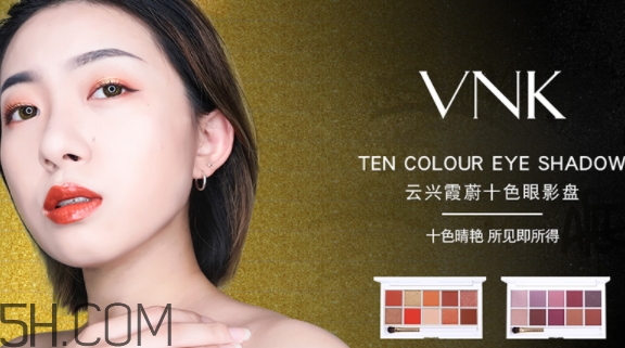 眼影可以用洗面奶卸嗎？沒(méi)有卸妝液怎么卸眼影	
