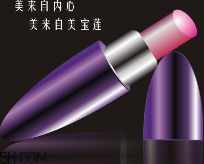 美寶蓮口紅哪個顏色好看？美寶蓮口紅含鉛多嗎？