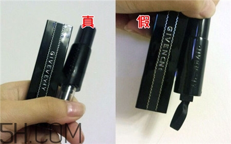 紀(jì)梵希大理石紋唇膏真假怎么辨別_對(duì)比圖 紀(jì)梵希大理石紋唇膏真假怎么辨別_對(duì)比圖