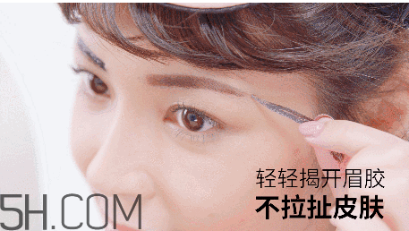 美寶蓮半永久染眉膠價格多少錢？好用嗎？