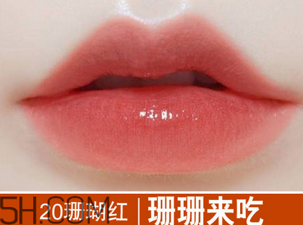 美寶蓮口紅哪個顏色好看？美寶蓮口紅含鉛多嗎？