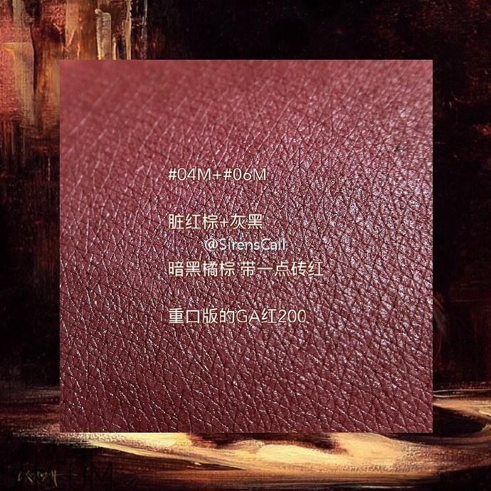 美寶蓮藍(lán)管調(diào)色口紅價(jià)格多少錢？美寶蓮藍(lán)管調(diào)色口紅怎么調(diào)色？