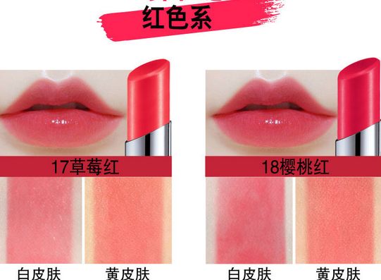 美寶蓮口紅哪個系列好？美寶蓮小燈管口紅最新試色測評