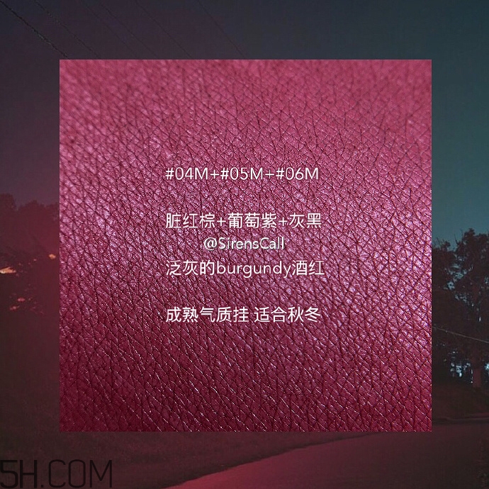 美寶蓮藍(lán)管調(diào)色口紅價(jià)格多少錢？美寶蓮藍(lán)管調(diào)色口紅怎么調(diào)色？