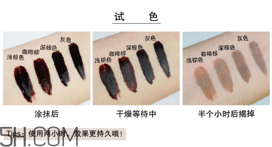 美寶蓮半恒久塑眉膜膠怎么樣？美寶蓮半永久染眉膠怎么挑選？