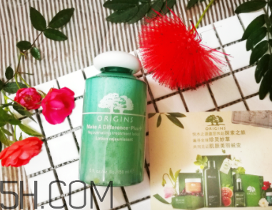 悅木之源復活草水怎么樣？悅木之源復活草水好用嗎？