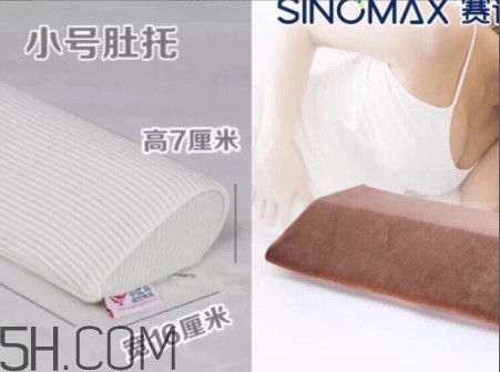 孕期睡眠不好怎么辦 你有多久沒(méi)睡好覺了 孕期睡眠不好怎么辦 你有多久沒(méi)睡好覺了