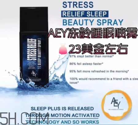 孕期睡眠不好怎么辦 你有多久沒(méi)睡好覺了 孕期睡眠不好怎么辦 你有多久沒(méi)睡好覺了