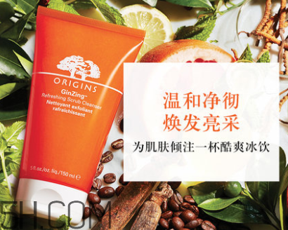 悅木之源咖啡因活力煥亮磨砂啫喱 悅木之源咖啡因活力煥亮磨砂啫喱