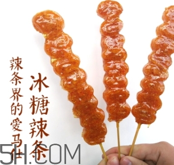 冰糖辣條多少錢？冰糖辣條好吃嗎？