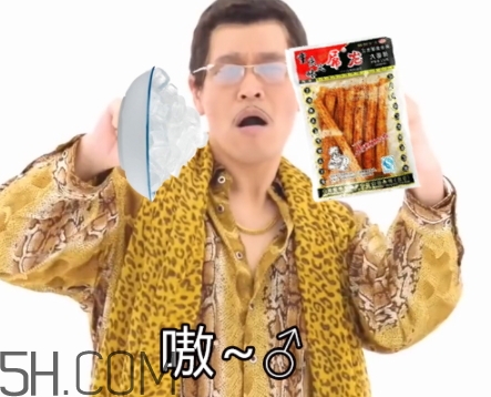 冰糖辣條多少錢？冰糖辣條好吃嗎？