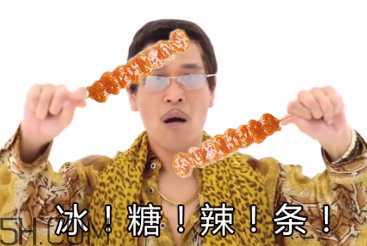 冰糖辣條多少錢？冰糖辣條好吃嗎？