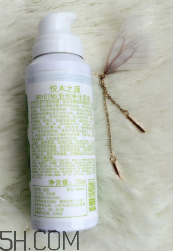 悅木之源泡泡面膜怎么樣？悅木之源泡泡面膜好用嗎？