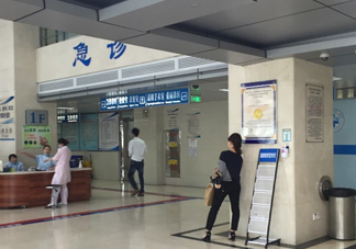 腰間盤突出掛什么科室？腰間盤突出癥狀表現(xiàn)