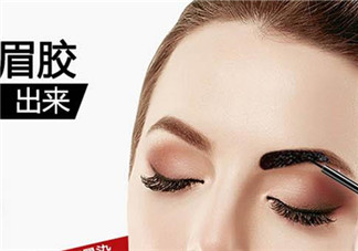眉膠什么牌子好？眉膠對(duì)身體有害嗎？