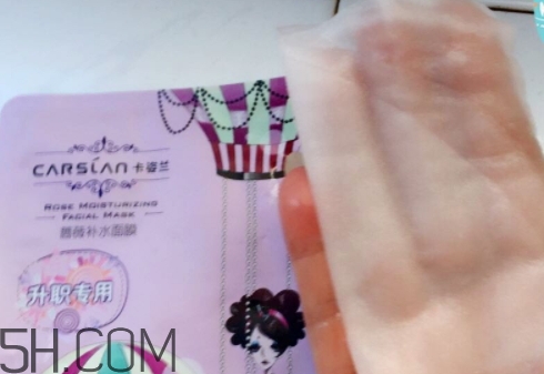 卡姿蘭面膜多少錢？卡姿蘭面膜好用嗎？