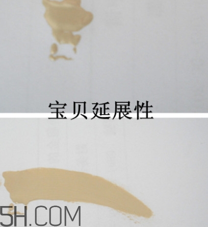 卡姿蘭粉底液怎么樣？卡姿蘭粉底液多少錢？