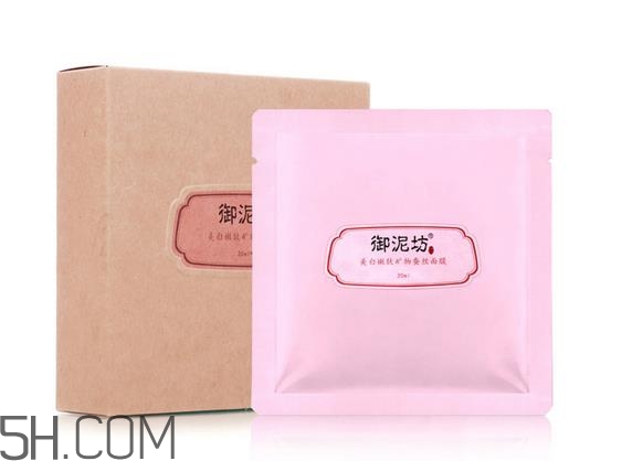 御泥坊蠶絲面膜多少錢？御泥坊蠶絲面膜怎么用？