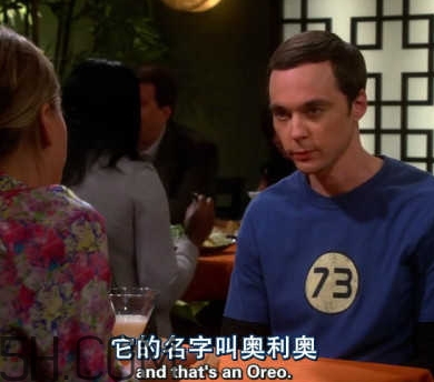 女生說奧利奧什么意思？女生說想吃奧利奧