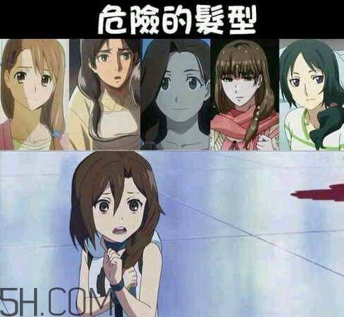 太太你的發(fā)型很危險是什么意思？太太你這個發(fā)型很危險啊