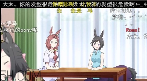 太太你的發(fā)型很危險是什么意思？太太你這個發(fā)型很危險啊