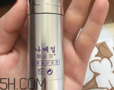 娜貝爾眼霜效果怎么樣？娜貝爾眼霜怎么用？