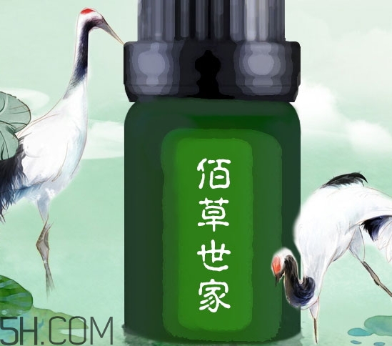 佰草世家為什么下架了？佰草世家騙局曝光
