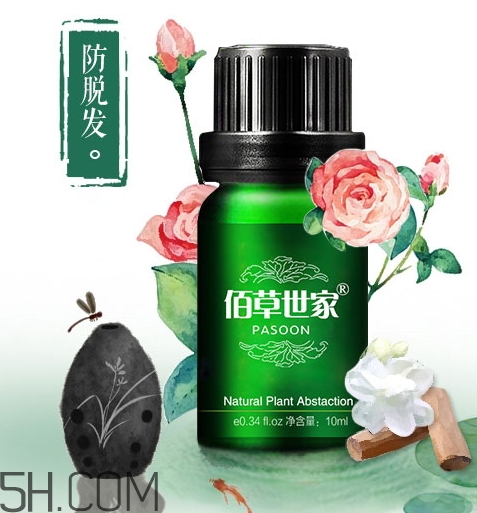 佰草世家生發(fā)是真的嗎？佰草世家頭發(fā)增長液有用嗎